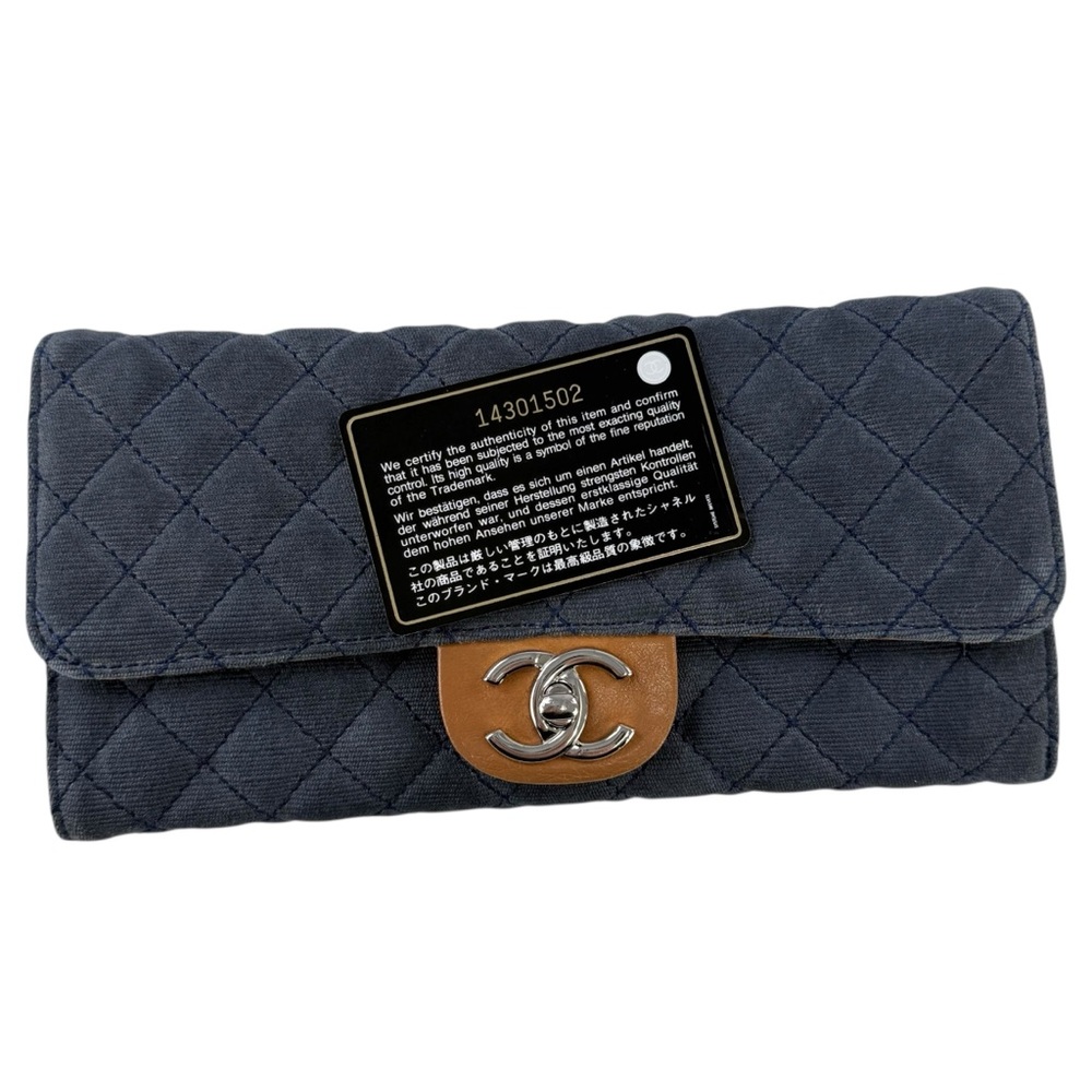 Chanel CC Denim Matelasse Wallet on Chain Shoulder Bag - Picture 15 of 15
